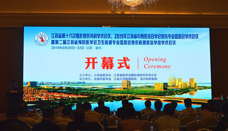 兴发娱乐·xf187(中国集团)官方网站