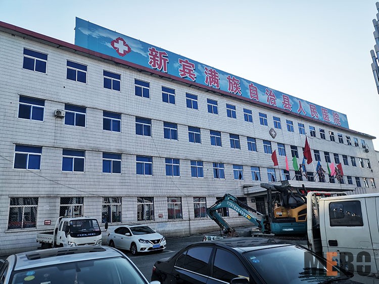 兴发娱乐·xf187(中国集团)官方网站