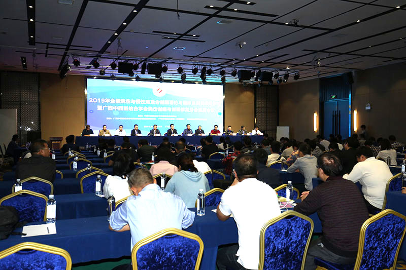 兴发娱乐·xf187(中国集团)官方网站