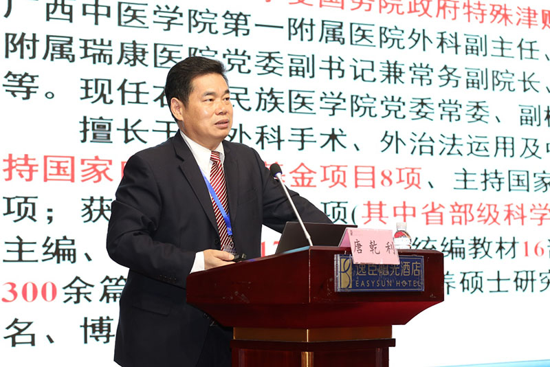 兴发娱乐·xf187(中国集团)官方网站