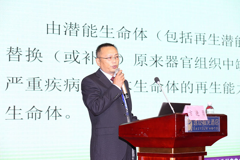 兴发娱乐·xf187(中国集团)官方网站