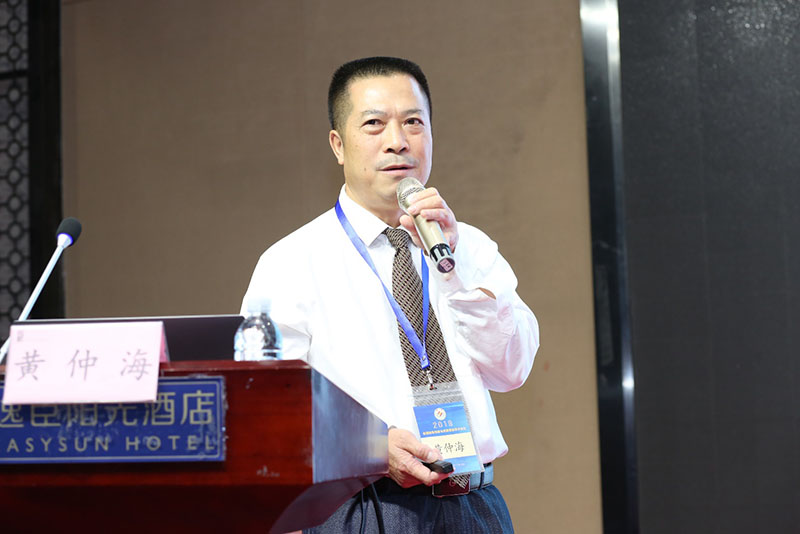 兴发娱乐·xf187(中国集团)官方网站