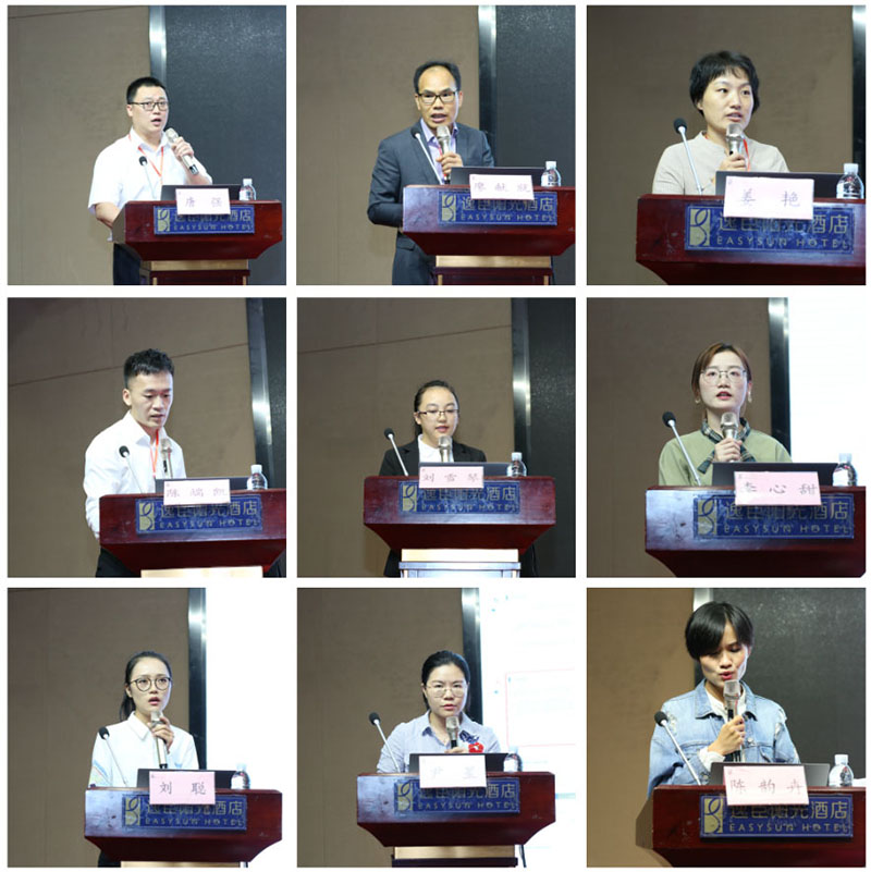 兴发娱乐·xf187(中国集团)官方网站