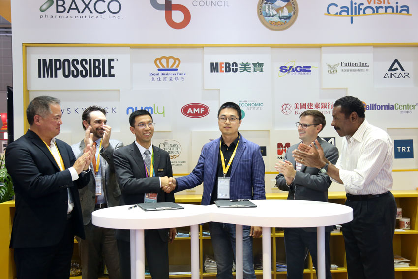 兴发娱乐·xf187(中国集团)官方网站