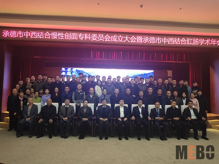 兴发娱乐·xf187(中国集团)官方网站