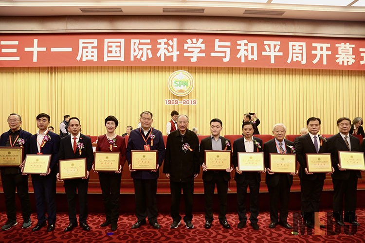 兴发娱乐·xf187(中国集团)官方网站