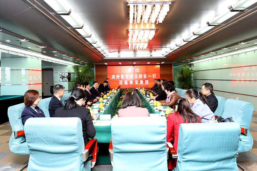 兴发娱乐·xf187(中国集团)官方网站