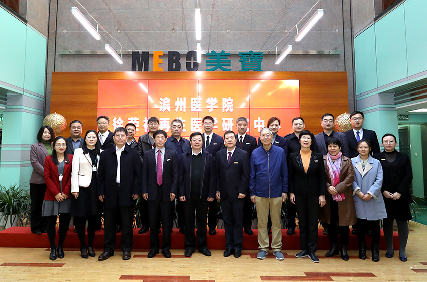 兴发娱乐·xf187(中国集团)官方网站