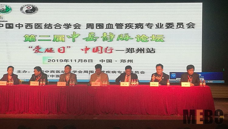 兴发娱乐·xf187(中国集团)官方网站