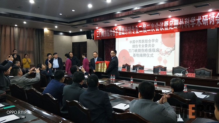 兴发娱乐·xf187(中国集团)官方网站