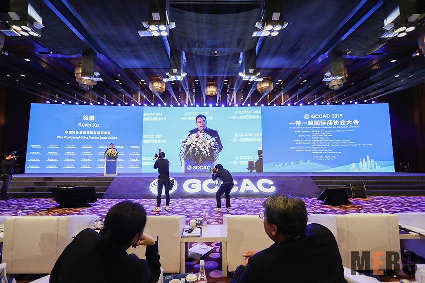 兴发娱乐·xf187(中国集团)官方网站