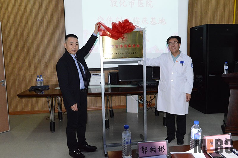 兴发娱乐·xf187(中国集团)官方网站