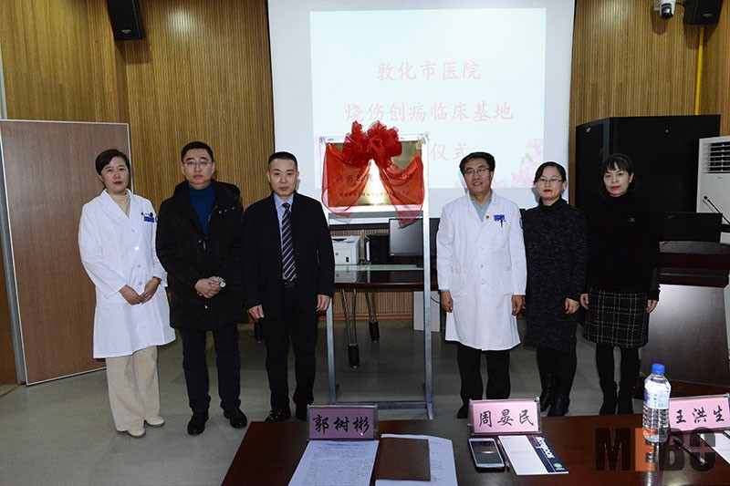 兴发娱乐·xf187(中国集团)官方网站