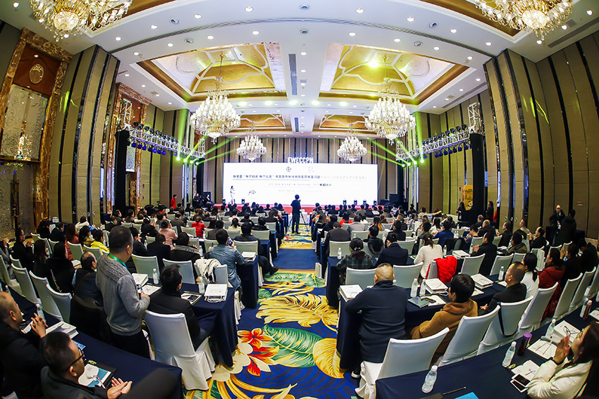 兴发娱乐·xf187(中国集团)官方网站