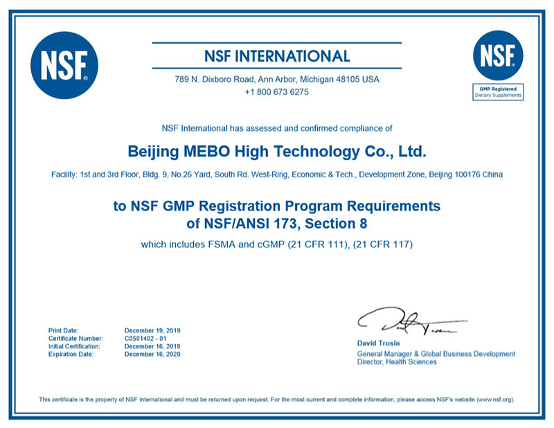 兴发娱乐·xf187(中国集团)官方网站