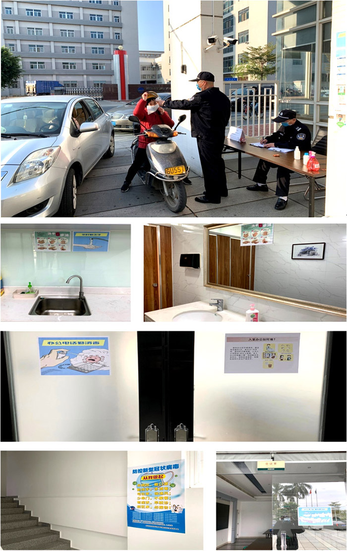 兴发娱乐·xf187(中国集团)官方网站