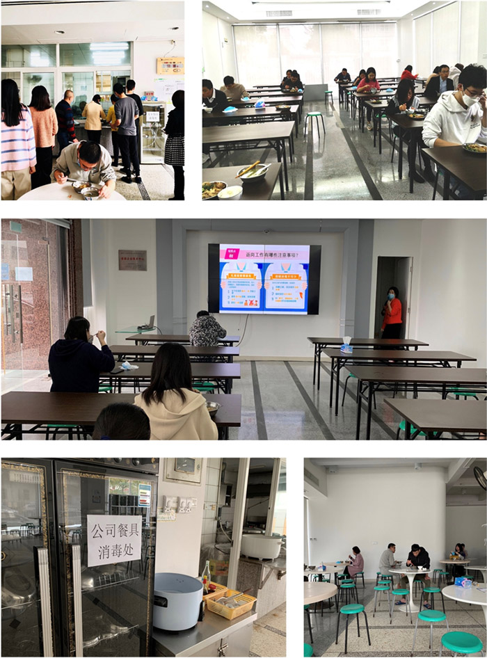 兴发娱乐·xf187(中国集团)官方网站