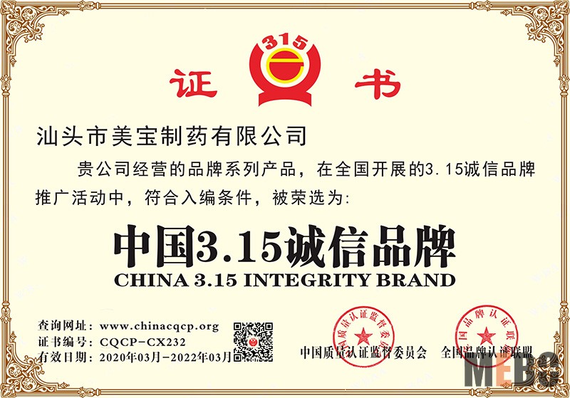 兴发娱乐·xf187(中国集团)官方网站