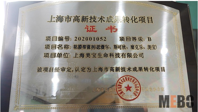 兴发娱乐·xf187(中国集团)官方网站