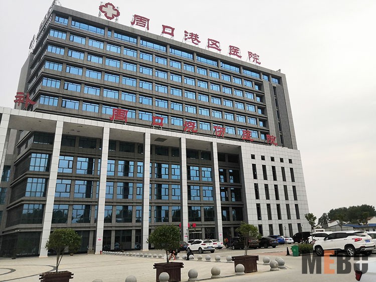 兴发娱乐·xf187(中国集团)官方网站