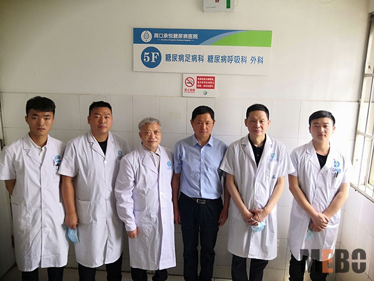 兴发娱乐·xf187(中国集团)官方网站