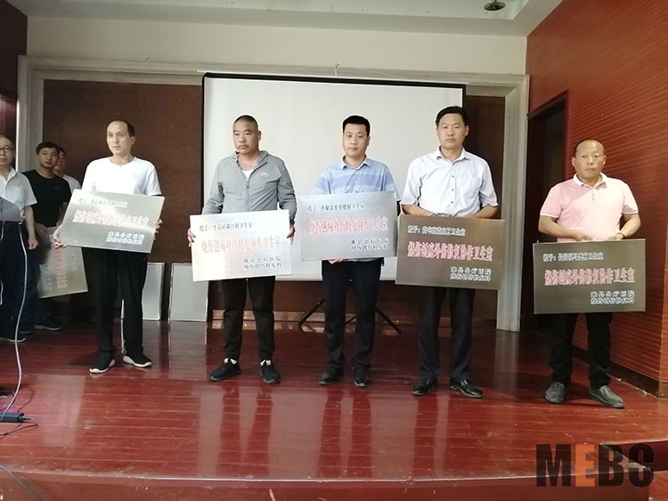 兴发娱乐·xf187(中国集团)官方网站