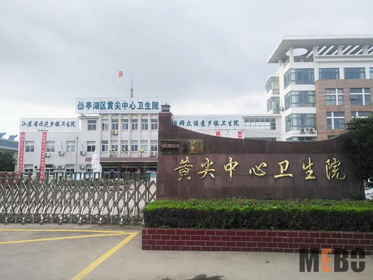 兴发娱乐·xf187(中国集团)官方网站