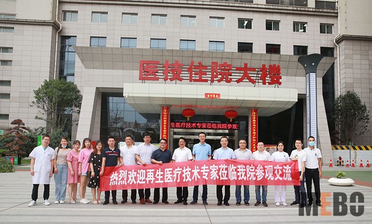 兴发娱乐·xf187(中国集团)官方网站