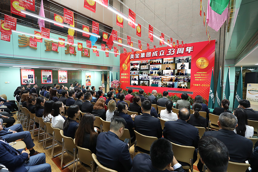 兴发娱乐·xf187(中国集团)官方网站