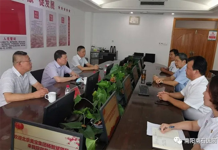 兴发娱乐·xf187(中国集团)官方网站