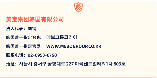 兴发娱乐·xf187(中国集团)官方网站