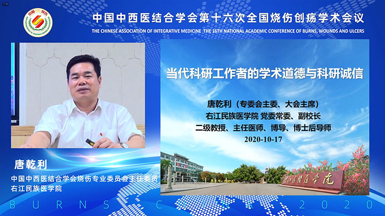 兴发娱乐·xf187(中国集团)官方网站