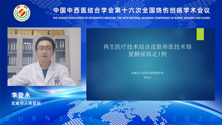 兴发娱乐·xf187(中国集团)官方网站