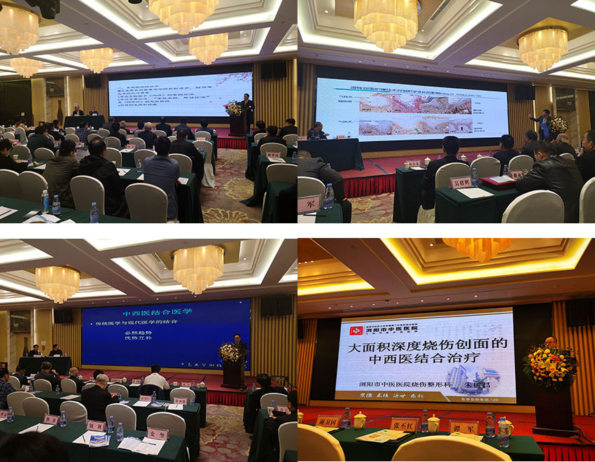 兴发娱乐·xf187(中国集团)官方网站