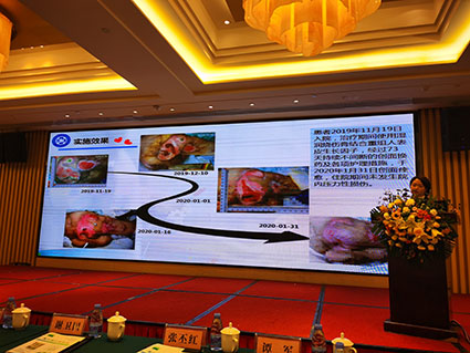 兴发娱乐·xf187(中国集团)官方网站