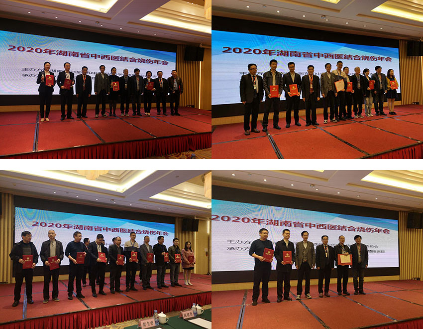 兴发娱乐·xf187(中国集团)官方网站