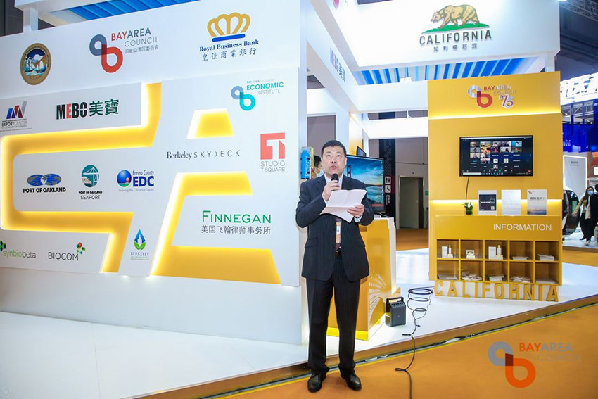 兴发娱乐·xf187(中国集团)官方网站