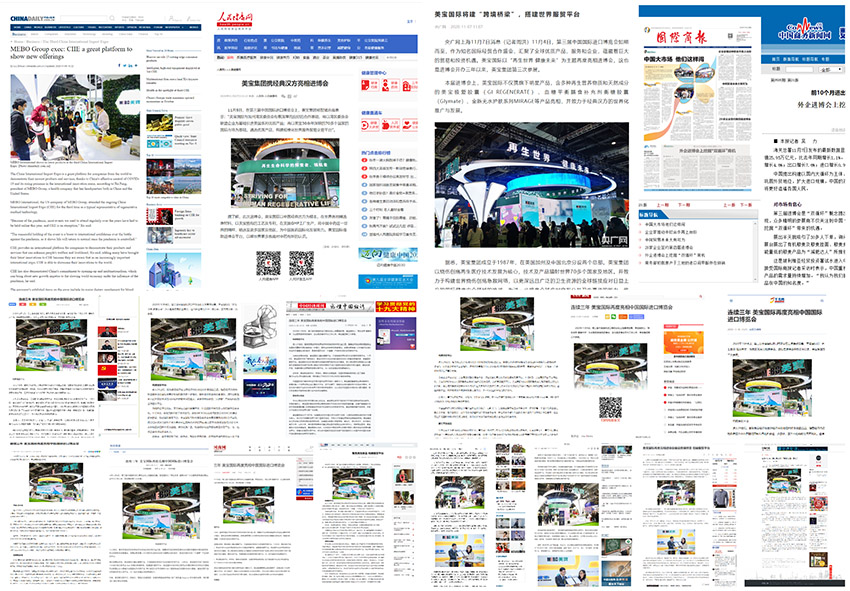 兴发娱乐·xf187(中国集团)官方网站