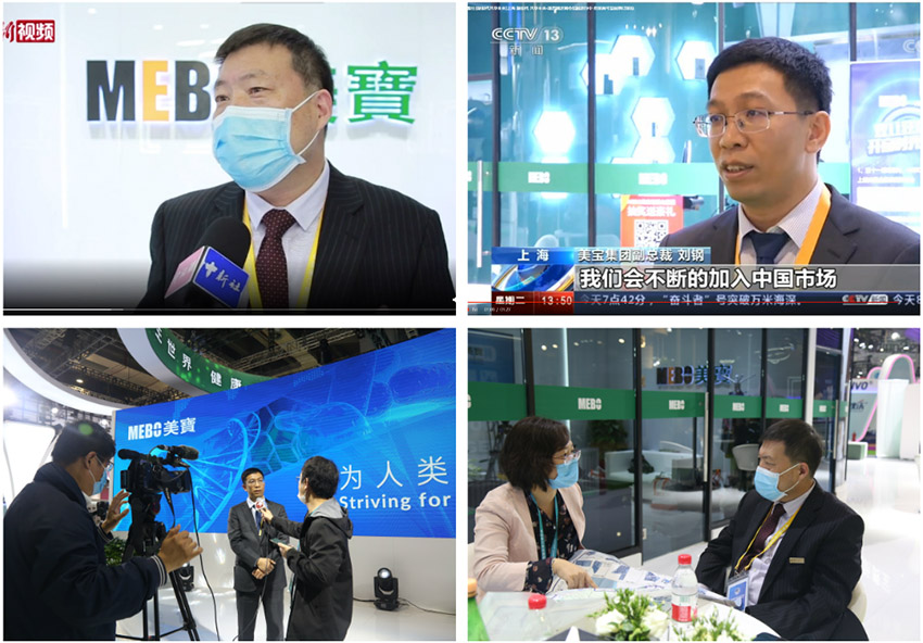 兴发娱乐·xf187(中国集团)官方网站