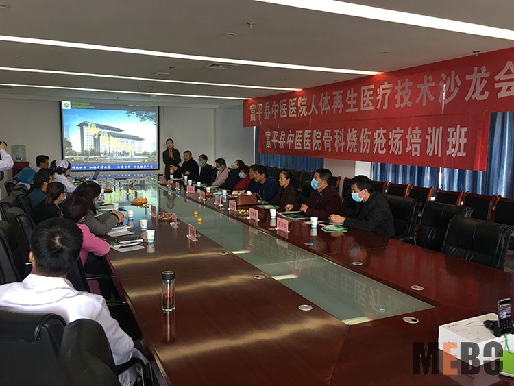 兴发娱乐·xf187(中国集团)官方网站