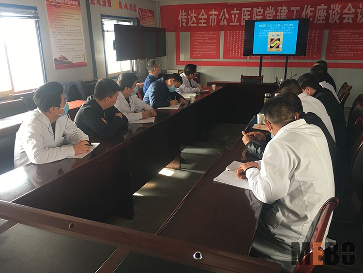 兴发娱乐·xf187(中国集团)官方网站