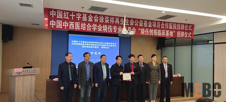 兴发娱乐·xf187(中国集团)官方网站