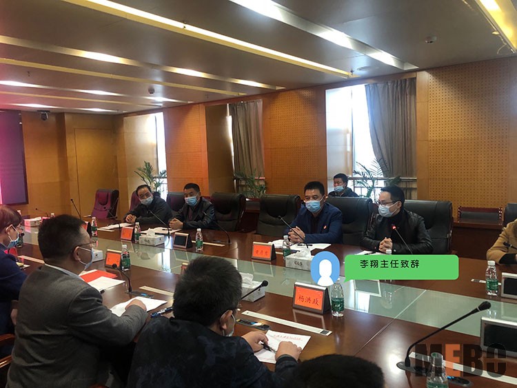 兴发娱乐·xf187(中国集团)官方网站