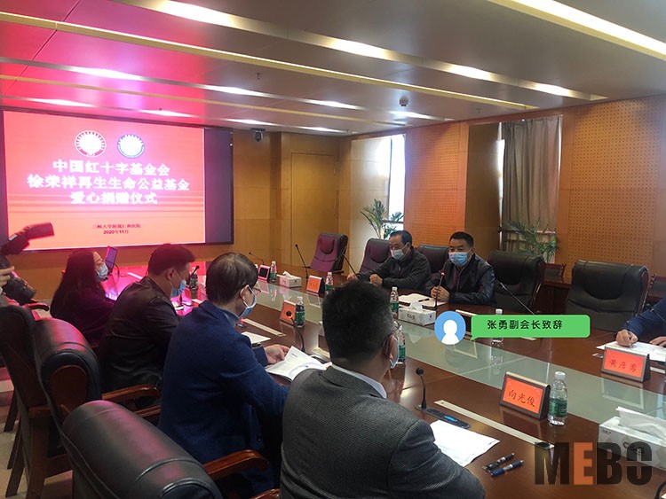 兴发娱乐·xf187(中国集团)官方网站