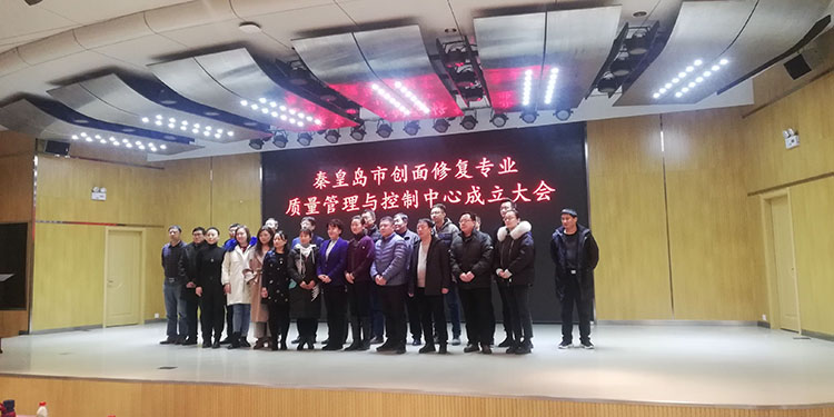 兴发娱乐·xf187(中国集团)官方网站