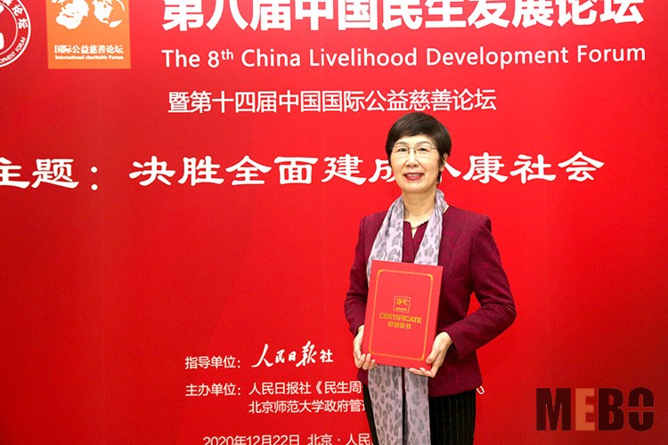 兴发娱乐·xf187(中国集团)官方网站