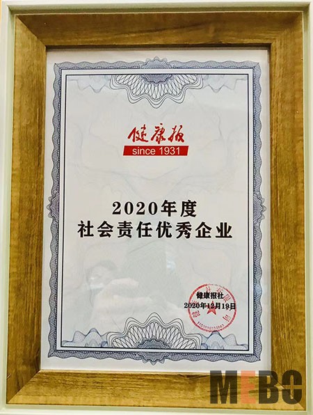 兴发娱乐·xf187(中国集团)官方网站