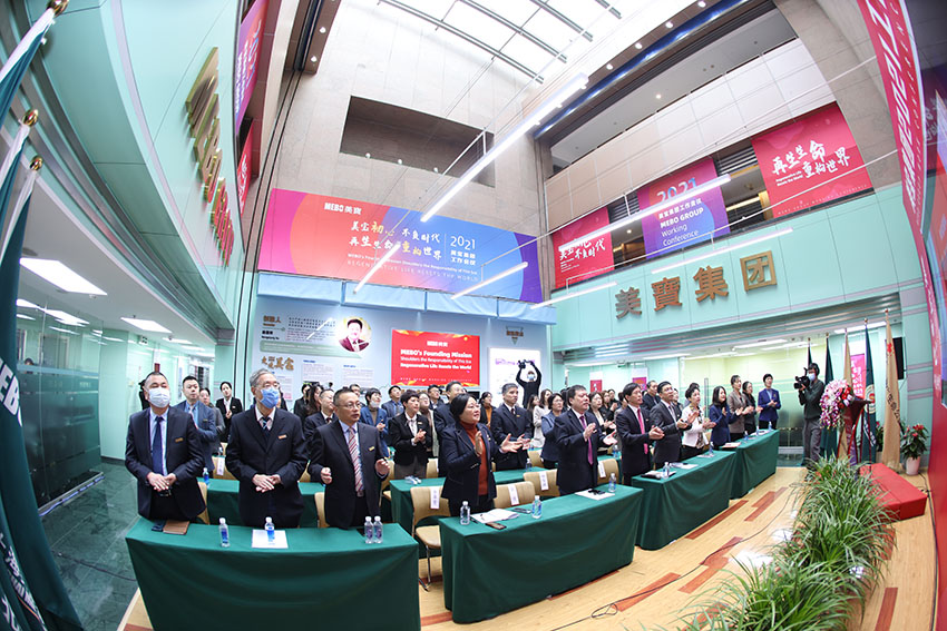 兴发娱乐·xf187(中国集团)官方网站