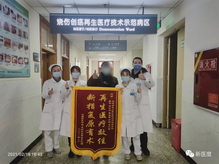 兴发娱乐·xf187(中国集团)官方网站