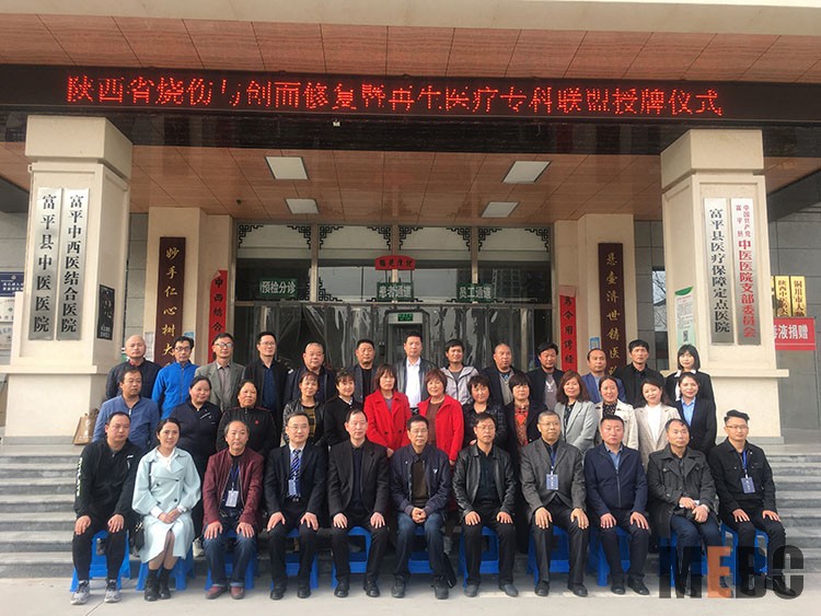 兴发娱乐·xf187(中国集团)官方网站